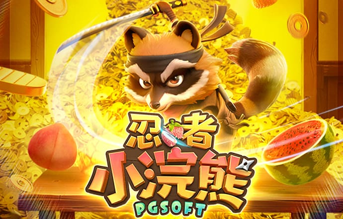 半岛棋牌网页版