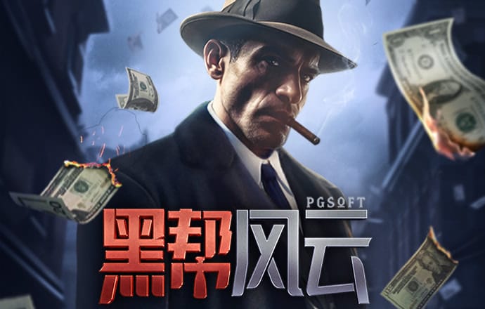 missav官方进入