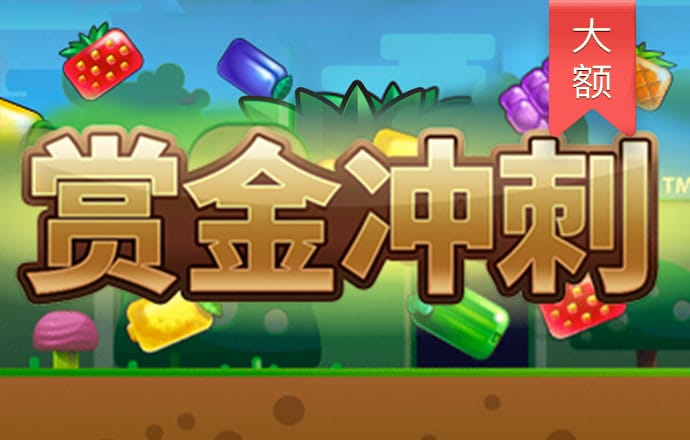 ky体育官方平台APP下载