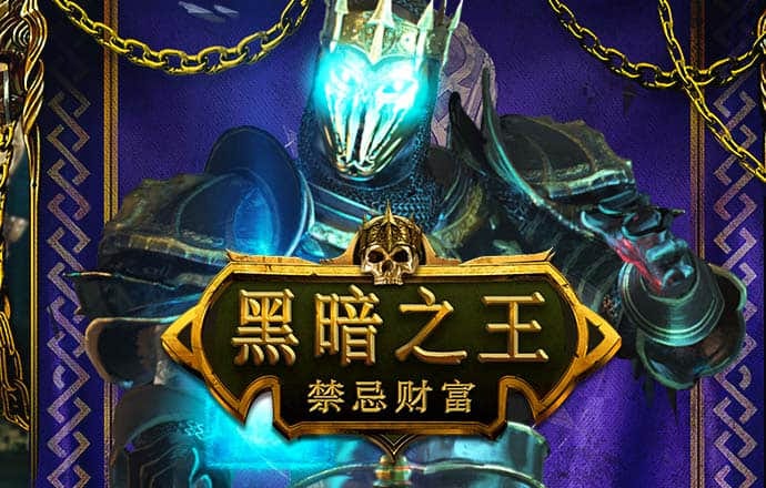 bd半岛平台